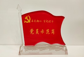 ౦羺|ٷվ