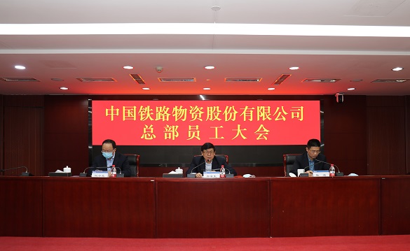 �μ�����ϯ�౦�羺�ɷ��ܲ�Ա�����