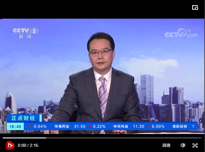 CCTVƾй౦羺